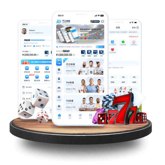 bbin体育全站APP界面